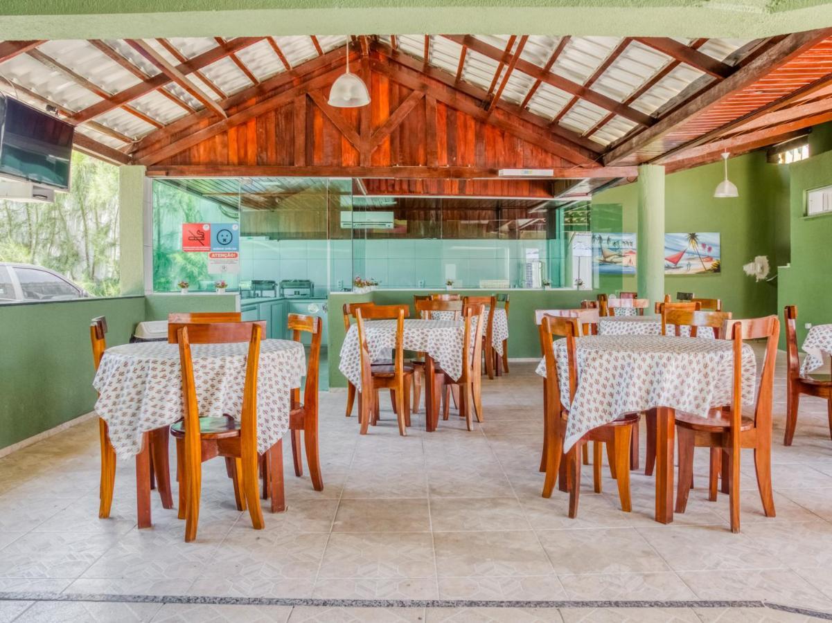 Arco Iris Inn