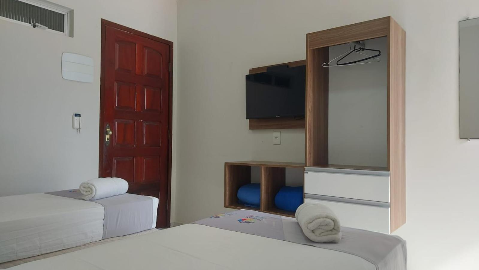 Arco Iris Inn 3*